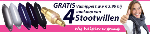 stootwillen aanbieding stootwillen star 24x70 cm bij 4 stuks gratis vulnippel stootwillen aanbieding stootwillen star 24x70 cm bij 4 stuks gratis vulnippel