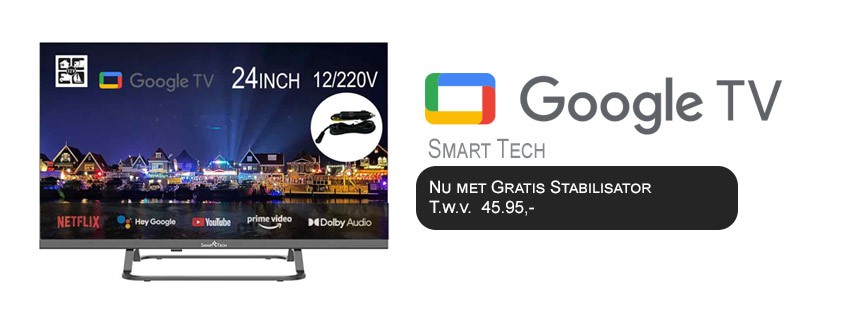 Smart Tech Smart Tech