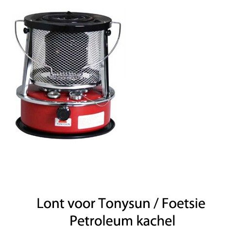 Ontmoedigd zijn uitzetten Monica Petroleumkachel lont Tonysun / Foetsie type 129 kopen? Voordelig bij  Nauticgear! - Nautic Gear